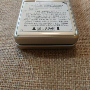 キズ無美品 P-01F docomo の画像8