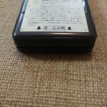 美品 P-01H docomo 黒_画像8