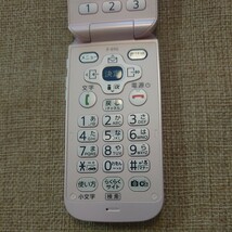 キズ無美品 F-01G docomo サブ、メイン画面に購入時のフィルム貼ったまま_画像3