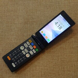 美品 505SH softbank