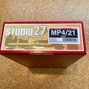スタジオ27 レジンキット　1/20スケール　MP4/21 2006