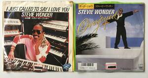 24329●STEVIE WONDER OVERJOYED / I Just Called To Say I Love You / 見本盤 スティービー・ワンダー Instrumental 7inch 2枚セット EP 