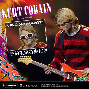 [ reservation with special favor ]BLITZWAY Cart *ko bar n premium Ultimate master-piece 1/6 action figure Blitz way Nirvana