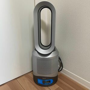 ダイソン Dyson Pure hot+Coollink(HP03 IS) 空気清浄機能付ファンヒーター　ホットアンドクール