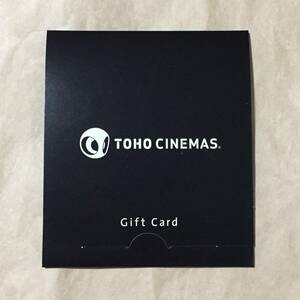 新品未使用【TOHOシネマズ ギフトカード 10000円分】台紙付き TOHO CINEMAS 劇場鑑賞券 映画チケット ギフト券 商品券 ムビチケ