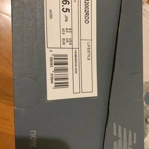 New Balance 2002R Protection Pack Mirage Gray 26.5cm 中古の画像3