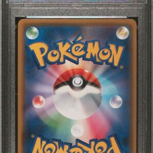 ポケモンカード PSA10 ブラッキー ☆ 25th GEM MT プロモの画像2