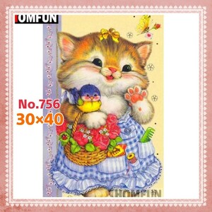 ダイヤモンドアートキット No.756★四角 スクエアビーズ★30×40cm★ダイアモンドアート★ねこ 猫 かわいい アート レトロ アンティーク