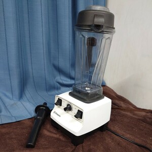 Vitamix バイタミックス　ミキサー　中古品　現状品　使用感あり バイタミックス ジューサー ブレンダー フードプロセッサー ミキサー