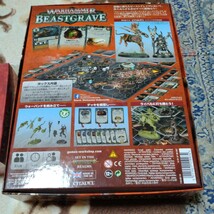 ウォーハンマー アンダーワールド WARHAMMER UNDERWORLD プライマルレア PLIMAL LAIR ビーストグレイヴ BEASTGRAVE セット_画像6