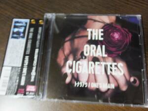 THE ORAL CIGARETTES / トナリアウ/ONE'S AGAIN (初回盤 DVD付)