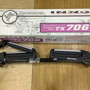 INNO TX706 ウィンター スノー キャリア CAR MATE スキー スノーボード 中古 取説付 レガシィ フォレスター エクストレイル等の画像2