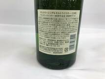 ☆【未開栓】SUNTORY サントリー HAKUSHU 白州 NV ノンヴィンテージ 100周年記念ラベル 700ml 43％ 箱付き 　♯200877-1052_画像6