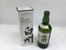 ☆【未開栓】SUNTORY サントリー HAKUSHU 白州 NV ノンヴィンテージ 100周年記念ラベル 700ml 43％ 箱付き 　♯200877-1052_画像8