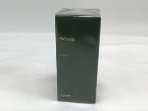 *Aesopisophyu il Hwylo-do Pal fam50ml AESOP EAU DE PARFUM unopened goods #200975-33