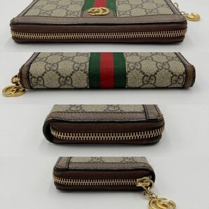 1円 ●美品/希少●GUCCI グッチ オフィディア ジップアラウンド 長財布 インターロッキング シェリーライン PVC レザー メンズ レディースの画像4