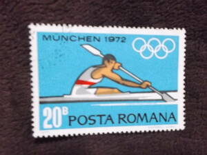  MUNCHEN　1972年のオリンピック切手