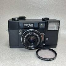 W1-3）Konica C35AF コンパクトフィルムカメラ コニカ LENS HEXANON F2.8 38mm （83）_画像2