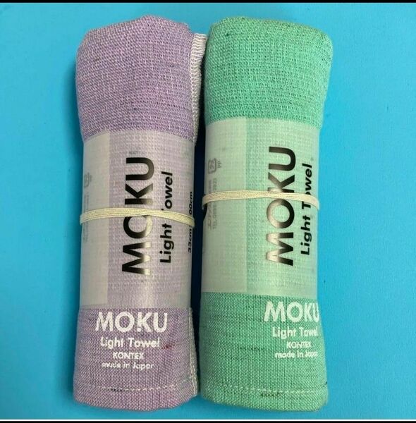 新品　MOKU ライトフェイスタオル　2本セット限定カラー（ペパーミント＆ライラック）