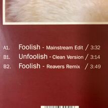 Ashanti/foolish/レコード/中古/DJ/CLUB/Ｒ＆Ｂ_画像3