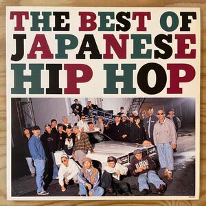 THE BEST OF JAPANESE HIP HOP//EAST END/KRUSH/レコード/中古/CLUB/DJ/オムニバス