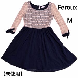 未使用　Feroux フェルゥ　ワンピース　レース　膝丈　ひざ丈　スカート　アイボリー×ネイビー　美品　長袖　春　レディース　M