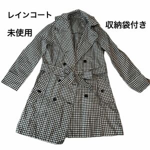 未使用品　雨具　レインコート　ポンチョ　レディース　カッパ　チェック柄　コート　フード付き　収納袋　防水　撥水　通勤　通学　フリー