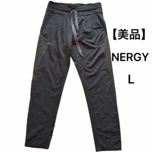 美品　NERGY ナージー　パンツ　L レディース　トレーニング　ウェア　ヨガ　ランニング　スポーツ　ストレッチ　長ズボン　黒