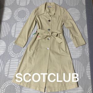 SCOTCLUBレディーストレンチコート生成りロングSサイズ