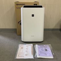 【名古屋発】営YY506-160Y 新品未使用 SHARP シャープ 加湿空気清浄機 KC-P500Y-W 2022年製 ホワイト系 加湿器 空気清浄機_画像2