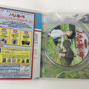 ●代TR195-60 ジブリがいっぱいコレクション ハウルの動く城 宮崎駿 DVDの画像4