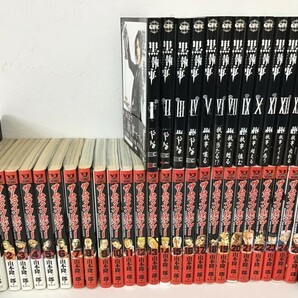 ●営SA442-100 漫画 まとめサムライソルジャー 1～24巻 26巻 (25巻ぬけ) 黒執事 1～7巻 9～15巻 (8巻ぬけ) コミック 漫画の画像2