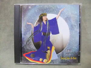 ★DANCING UNDER THE MOON ★ EMII & E.M.N TRIO　（エミイ加藤）