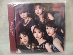 ★未開封 Queens Bluff ［CD+Blu-ray］ / i☆Ris