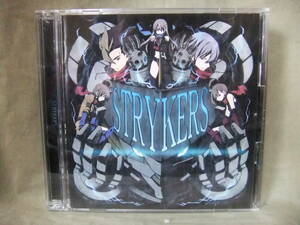 ★『電激ストライカー』 オリジナルサウンドトラック STRYKERS