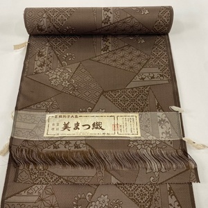 反物 秀品 紬 草花 麻の葉 焦茶色 正絹 【中古】