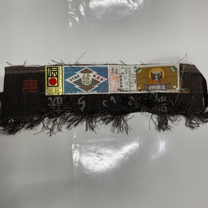 大島紬 身丈168cm 裄丈67.5cm L 袷 純泥染 証紙 枝花 霞 焦茶色 正絹 美品 名品 【中古】の画像6