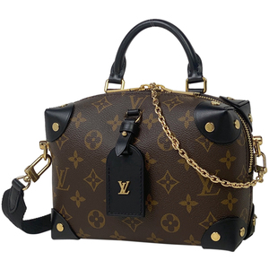 ルイ・ヴィトン Louis Vuitton プティット マル スープル 2WAY ショルダーバッグ ハンドバッグ モノグラム ブラウン M45571【中古】