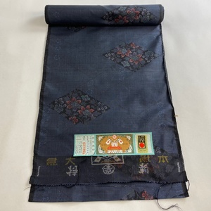  cloth preeminence goods Ooshima pongee proof paper .. flower navy blue color silk [ used ]