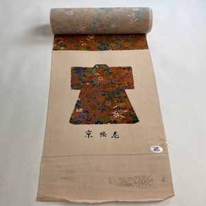 反物 秀品 小紋 草花 蝶 縮緬 赤茶 正絹 【中古】