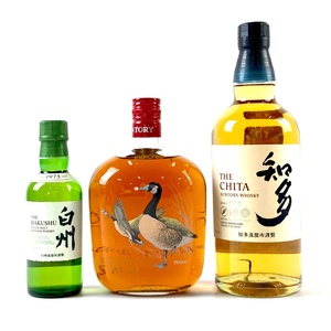 【東京都内限定発送】 3本 サントリー SUNTORY 白州 シングルモルト オールド エキスポ85 知多 ウイスキー セット 【古酒】