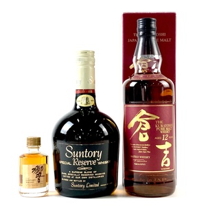 [ Tokyo Metropolitan area inside limitation shipping ] 3ps.@ Suntory pine . sake structure whisky set [ old sake ]