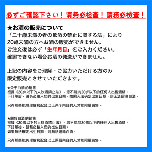 3本 レミーマルタン カミュ ソアラ コニャック ブランデー セット 【古酒】の画像8