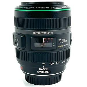 キヤノン Canon EF 70-300mm F4.5-5.6 DO IS USM 一眼カメラ用レンズ（オートフォーカス） 【中古】