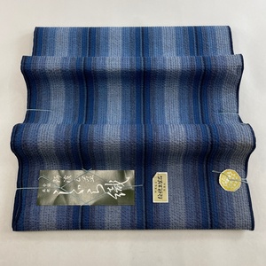  cloth preeminence goods fine pattern . wave regular Indigo .... woven . navy blue color cotton [ used ]
