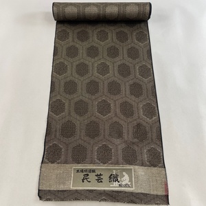 反物 秀品 紬 亀甲 焦茶色 正絹 【中古】