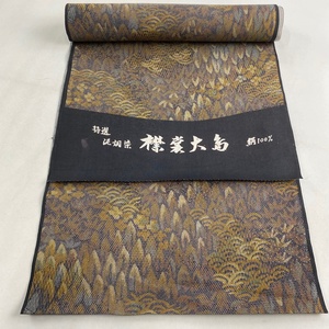 反物 秀品 小紋 紬地 青海波 草花 グレー 正絹 【中古】