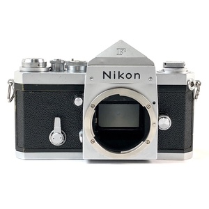 ニコン Nikon F アイレベル シルバー ボディ ［ジャンク品］ フィルム マニュアルフォーカス 一眼レフカメラ 【中古】