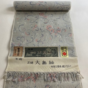 反物 秀品 紬 花唐草 灰白 正絹 【中古】