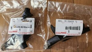 未使用品 トヨタ純正 TOYOTA アルテッツァ カウルトップベンチレータルーバー 左右set GXE1#/JCE1#/SXE10